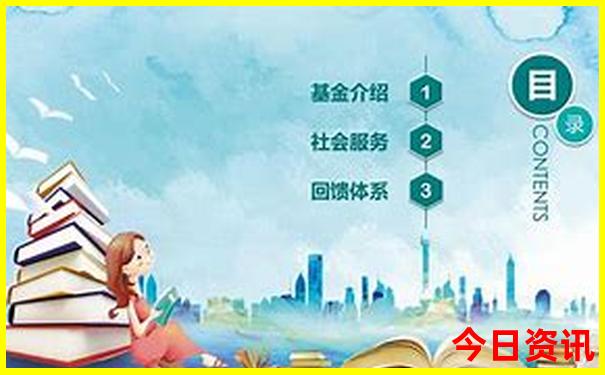 适合80岁老人旅游的地方